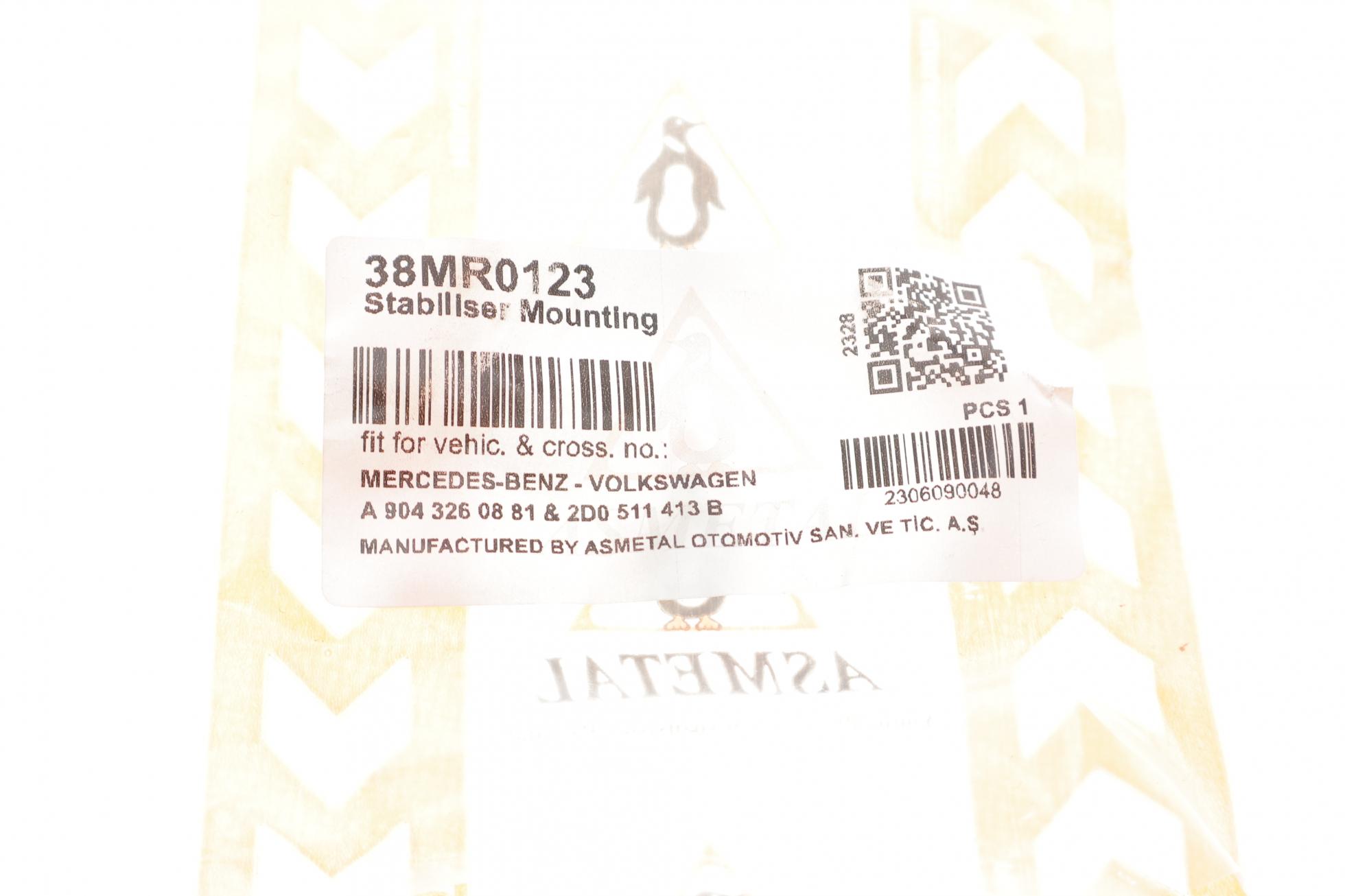 38MR0123 AS METAL